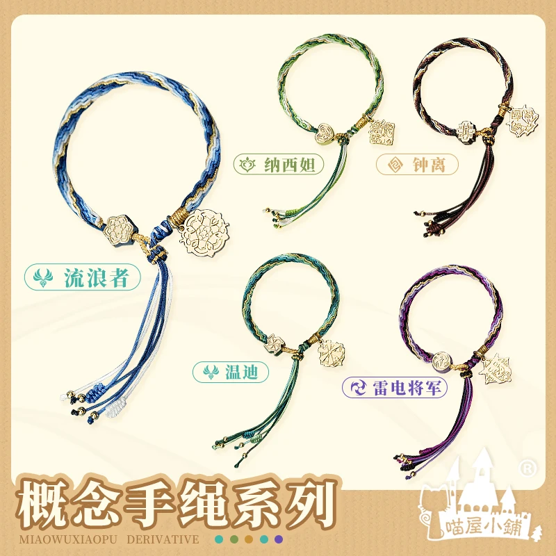 Anime Genshin Impact Wanderer Nahida Zhongli Raiden Shogun Venti Couples Hand Rope Bracelet Pendant Accessories Cosplay Gift