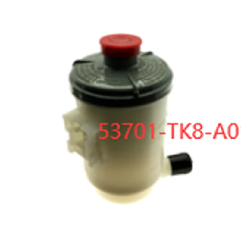 53701-s3v-a11 53701sza-a01 ، مناسب لـ ho ، a ، pi lo t ، ac ur a ، md x خزان توجيه كهربائي ، مضخة مساعدة بالطاقة ، وعاء زيت ، كوب زيت