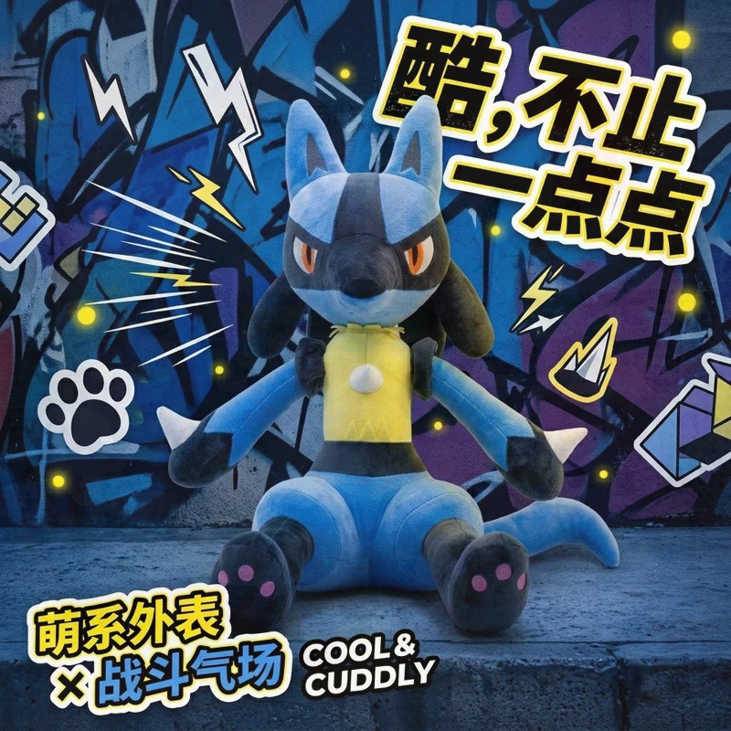 ルカリオぬいぐるみ、ポケモンソフトぬいぐるみ、青黒のフィギュアぬいぐるみ枕、子供やアニメファンへのホームソファ装飾ギフト
