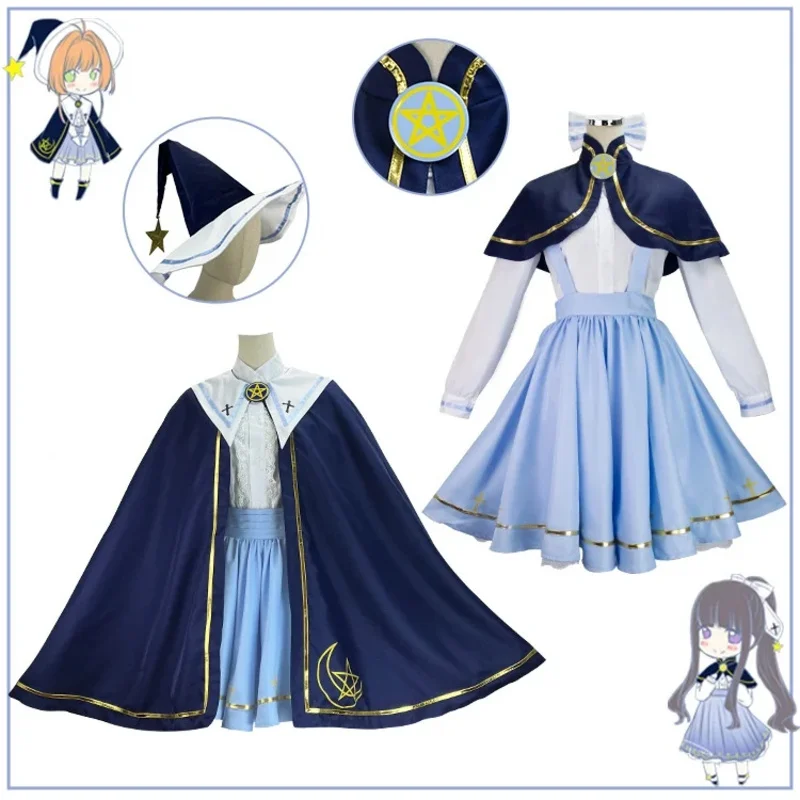 Setelan Cosplay Card Captor Sakura Gaun Tomoyo Daidoji Kostum Karnaval Halloween