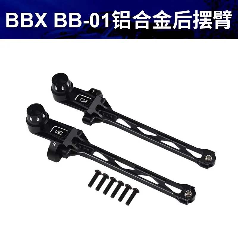

TAMIYA 1/10 BBX BB-01 Aluminum Rear Suspension Arm Upgrade Parts Accessories- CNC Machined for RC Off-Road Buggy Cars