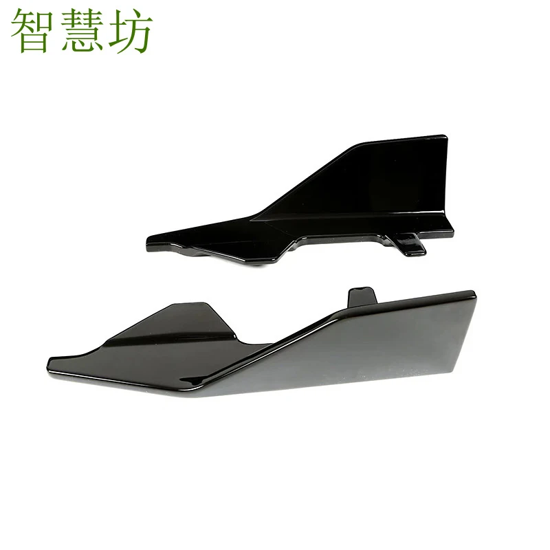 Suitable For 2021-2025 2 Series 2-Door G42 MP Model Small Side Skirts In Glossy Black And Water Transfer Print