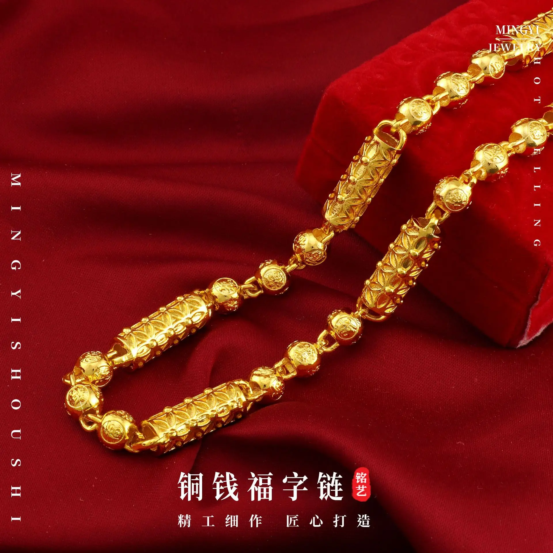 Luxury 24K 9999 Pure Gold real gold Fuzi Necklace Men's All-match Cylindrical Hollow Necklace