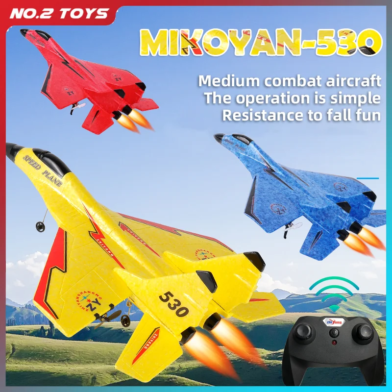 

2.4G 2CH RC Glider Plane EPP Foam Remote Control Aircraft Children Toys Radio Controlled Airplane Model Drone Toy for Kids Gifts