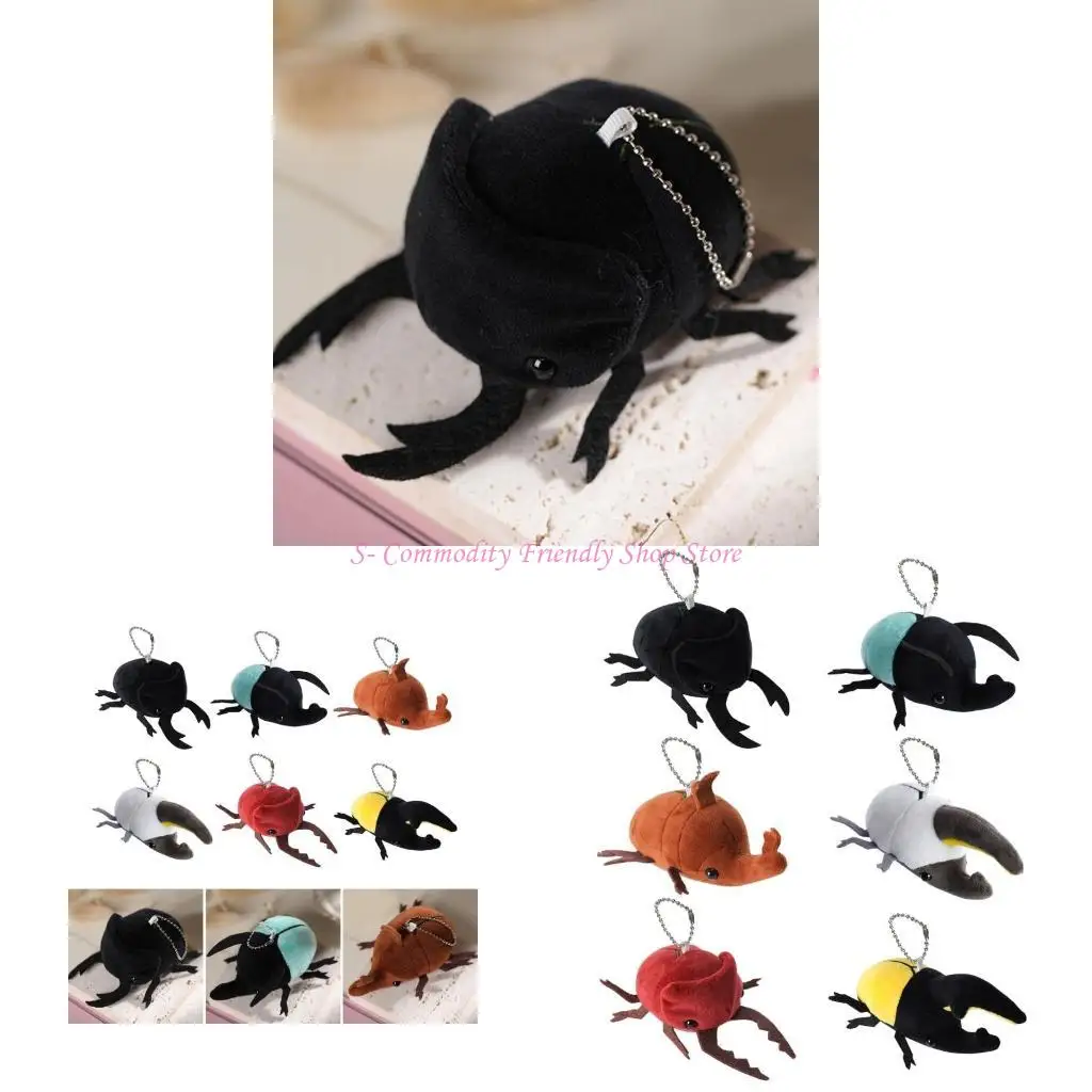 

85AE Plush Pendant Little Insect-Unicorn Plush Ornament Insect Toy Giftbag Stuffer