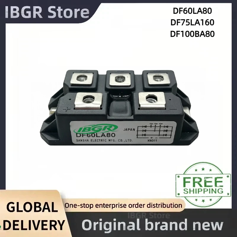 DF60LA80 DF75LA160 DF100BA80 Diode Module New Original in Stock