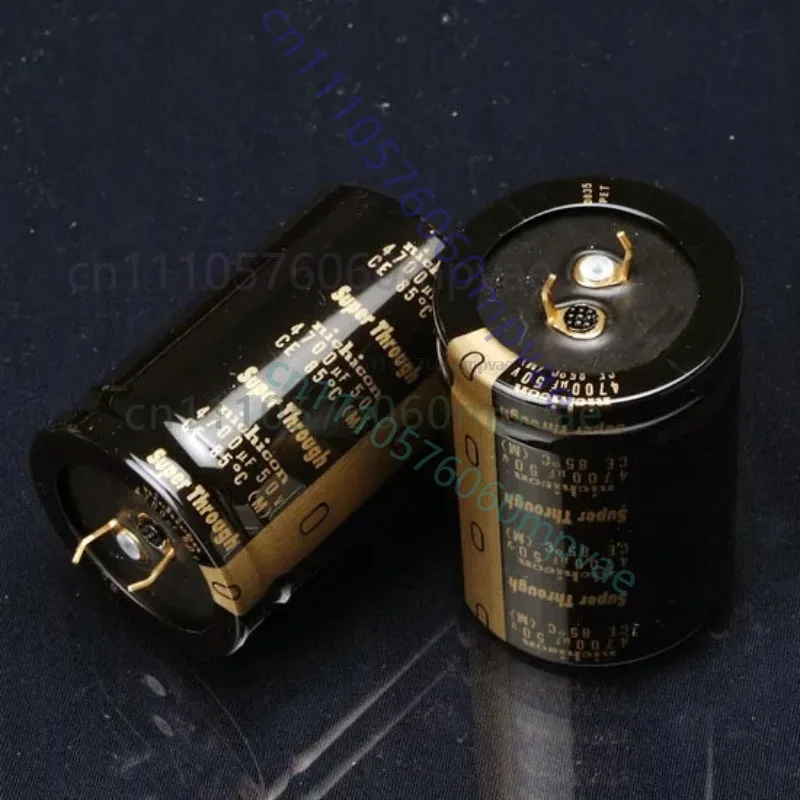 

4700Uf/50V nichicon KG Super Through Audio electrolytic capacitor