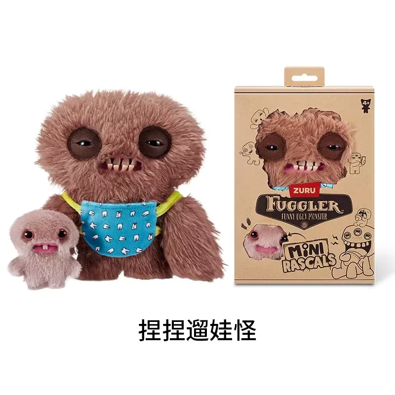 In Stock Official Fuggler Funny Mini Rascals Baby Series Funny Ugly Monster Plush Doll Ugly-Cute Collectible Christmas Toy Gift