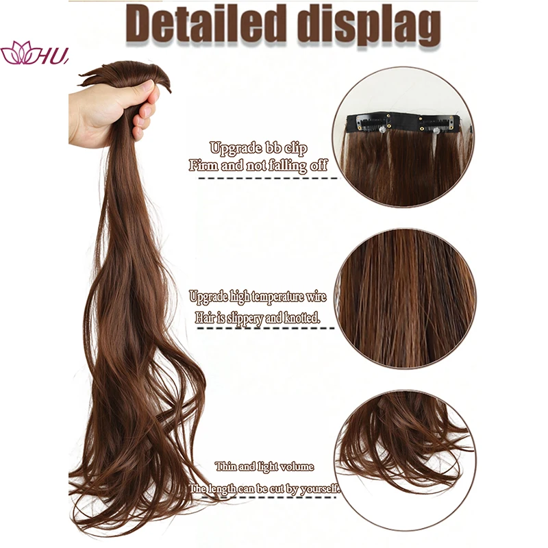Ladies synthetic 3 thin micro-curly wavy hair clips into the hair piece, thin and not stuffy, suitable for daily dating.