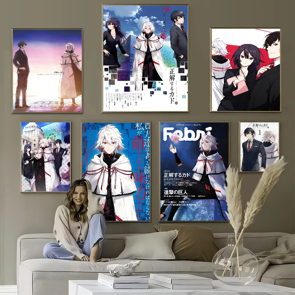

KADO The Righe Answer Self-adhesive Art Poster Whitepaper Prints Posters Artwork Aesthetic Art Wall Painting