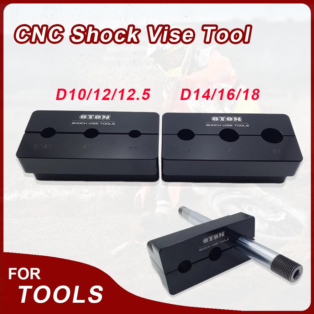 Universal Motorcycle Shock Vise Tool CNC Aluminum Multiple Specifications Shaft Holding Pliers