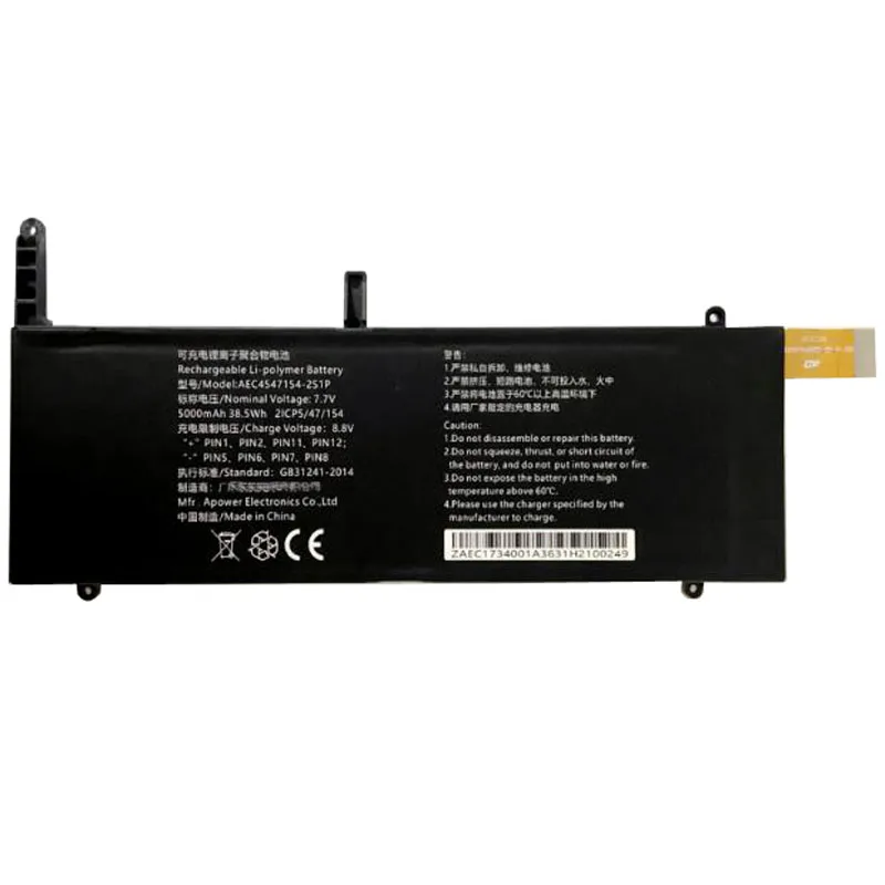 Laptop Battery Mini UMPC For GPD Pocket 3 P3 Pocket3 AEC4547154-2S1P AEC4547154-2S1P G1621-02 7.7V 5000MAH 38.5WH New