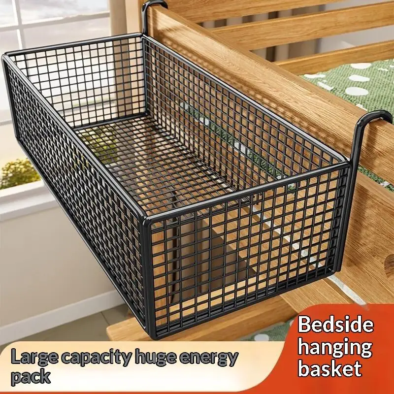 No Drill Dorm Bedside Storage Basket Upper Bunk Snack Organizer Bed Frame Hanging Rack