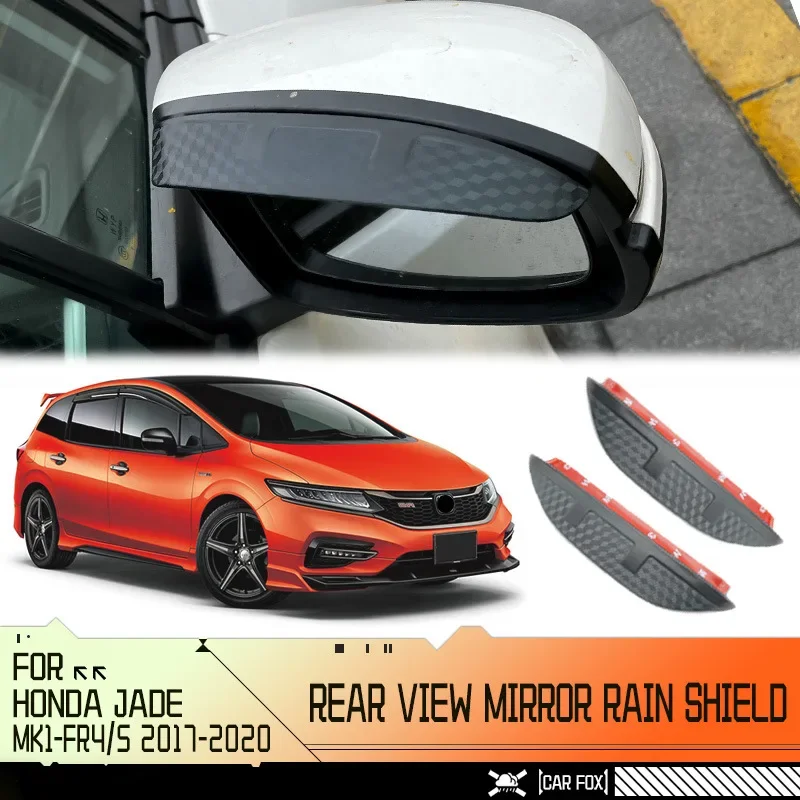 

For Jade RS rearview mirror rain shield,Rear view mirror for rain protection