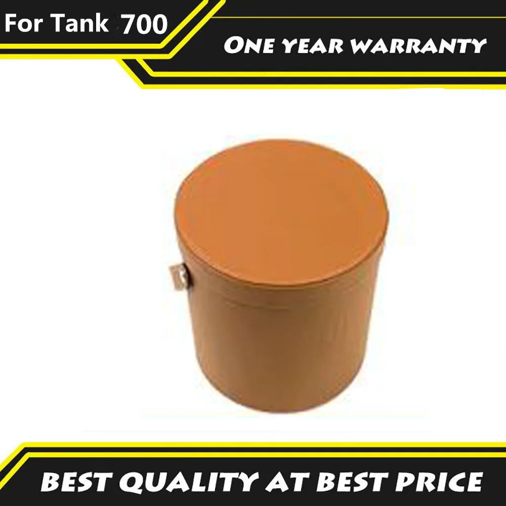 

Подходит для резервуара 700HI4-T 2024 2025, автомобильное мусорное ведро для хранения, товары для украшения интерьера мусора