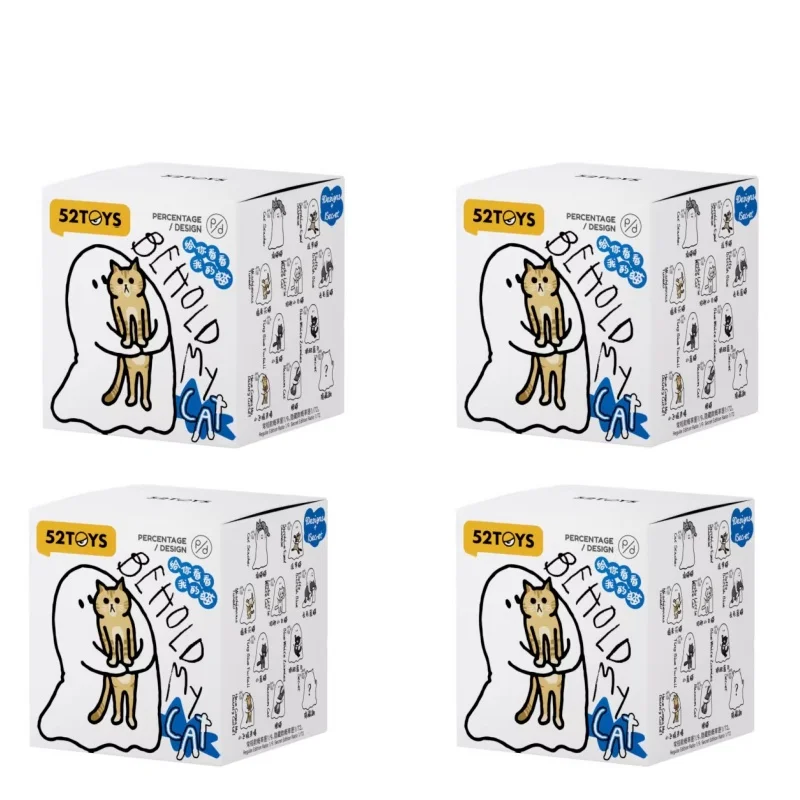 52toys Ghody Behold My Cat Series Blind Box Figures Glow In The