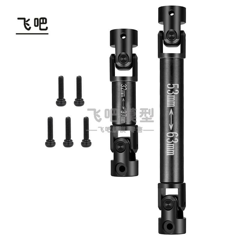 

Steel Transmission Shaft 53+32mm for Emulation Model Climbing Remote Control Car Axial SCX24 Upgrade and Modify Accessories