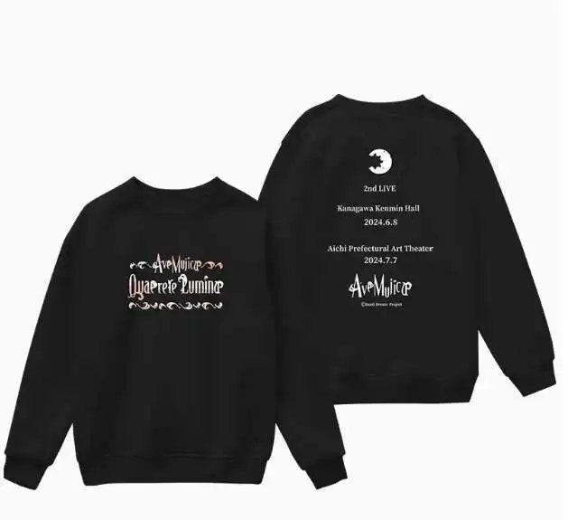 Аниме Bang Dream Ave Mujica Толстовка с капюшоном Косплей Осень Зима Мужчины Женщины Пальто Свободная куртка Топы аниме