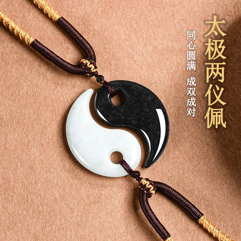 Natural A Goods Jadeite Chinese Tiachi Magatama Couple Pendant Jewelry Hand-carved Custom Mascot Jewelry Jade Necklace Gift