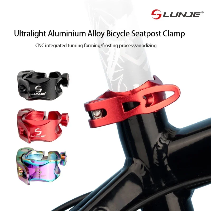 

Bicycle Seat Post Clamp Ultralight Aluminum Alloy Mountain Bike Seatpost Clamp 31.8 34.9mm Bicycle Seat Pipe Clip Cycling Parts