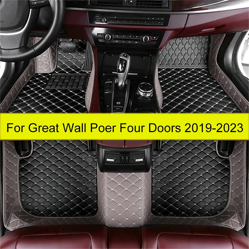 

Car Floor Mats For Great Wall Poer Four Doors 2019-2023 20 21 Custom Auto Foot Pads Automobile Carpet Cover Interior Accessories