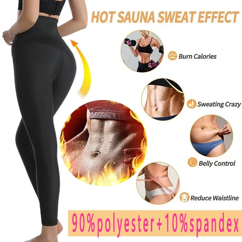 GUUDIA Row Hook Buckle Waist Trainer Hot Thermal Neoprene Weight Loss Women Sauna Legging Sweating Body Shaper Fitness Gym Pant