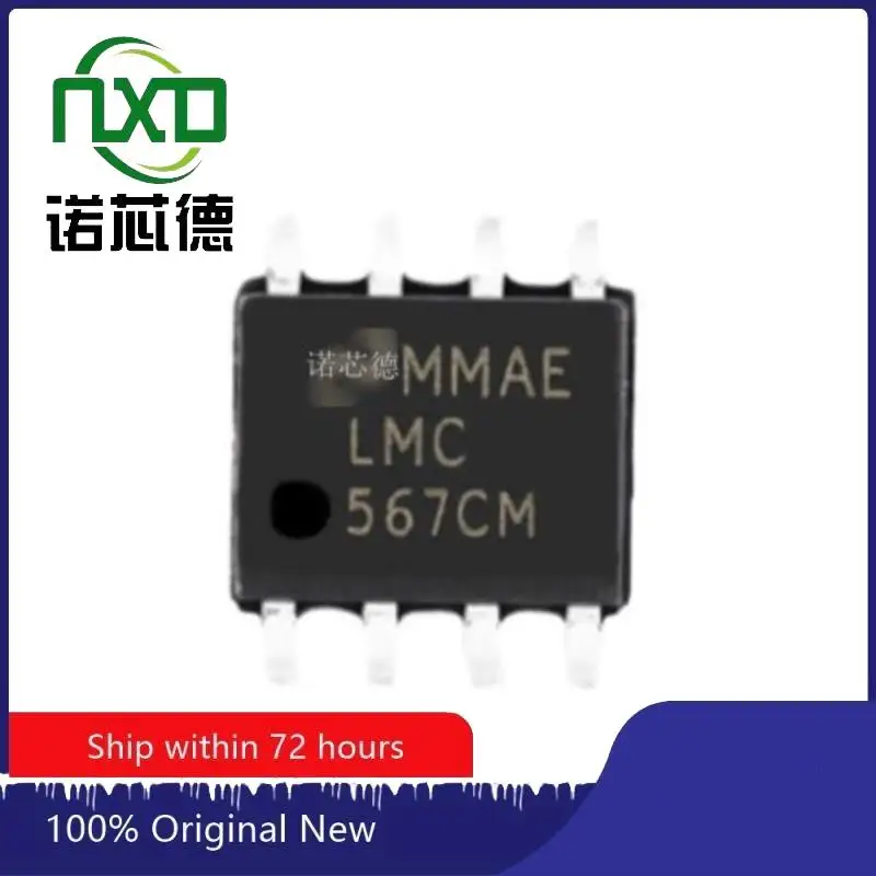 

10PCS/LOT LMC567CMX/NOPB SOIC8 active component device new and original integrated circuit IC chip component electronics