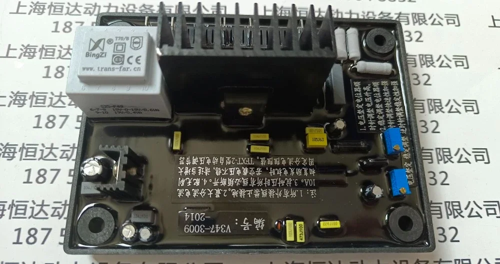 TFXT-2 regulator plate, Landian generator set accessory, AVR automatic voltage regulator, excitation regulator plate