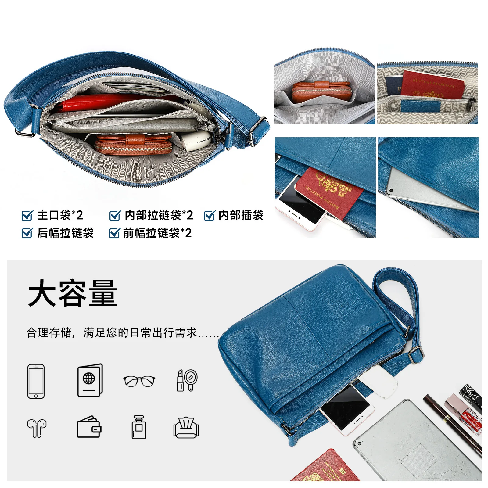 Women's leather shoulder bag large capacity soft leather multi-layer large capacity multi-function diagonal span bag