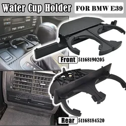 Car Dual Hole Drink Bottle Beverage Holder Central Console Armrest Water Cup Holder Interior Organizer For BMW 5 Series E39 525