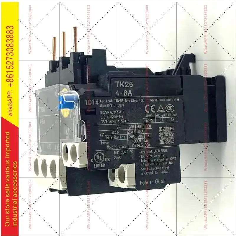 Thermal overload protection relay TK26-PC instead of TK-E02 current optional