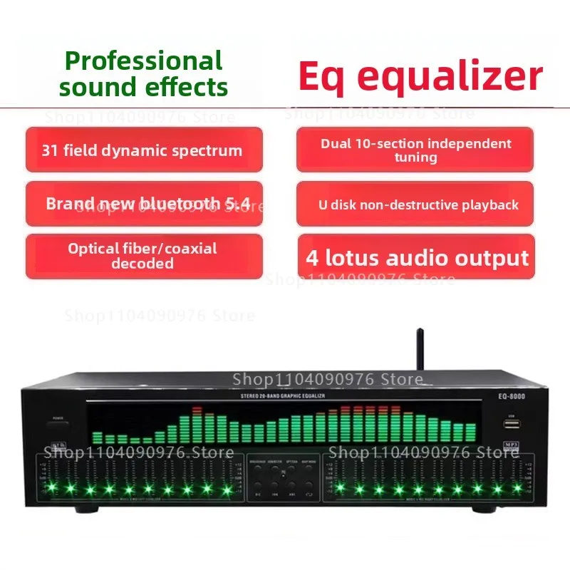 Professional Eq Equ… - image
