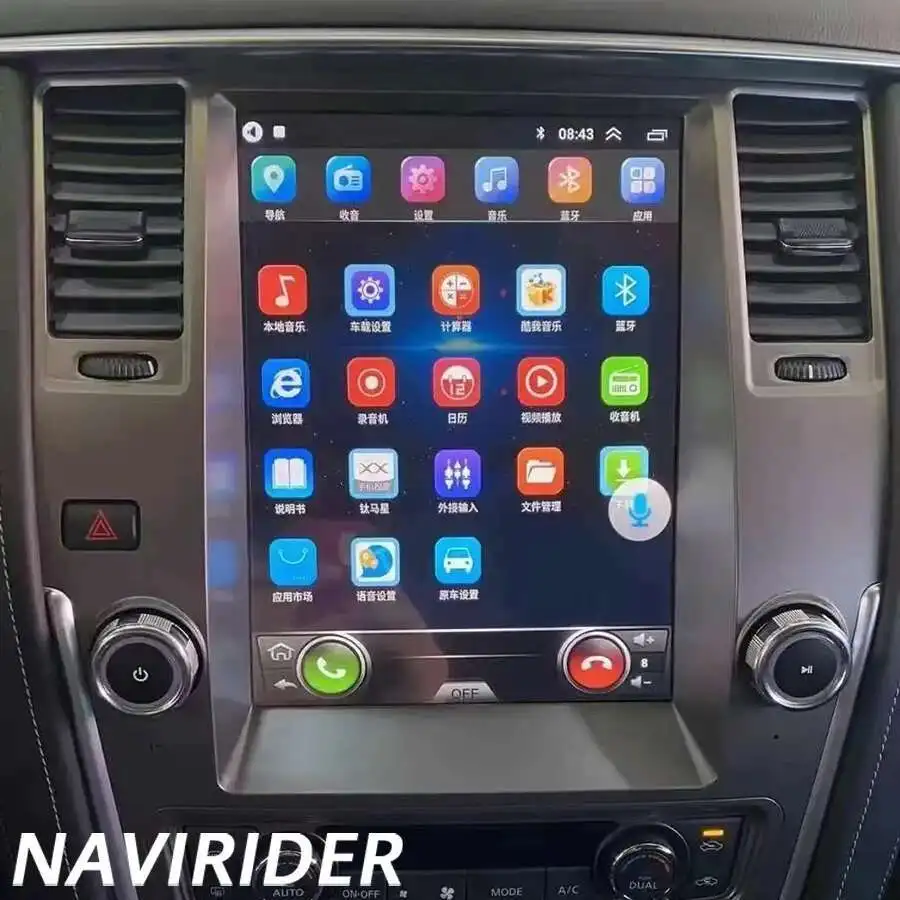 

Carplay For Nissan Patrol Y62 Y61 Armada 2010 2020 Android Screen Multimedia Video Player Car Radio GPS Navigation Head Unit
