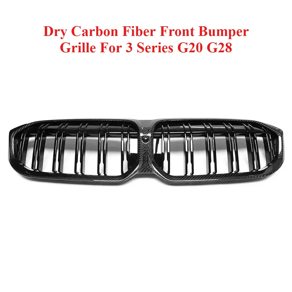 

Эксклюзивная решетка переднего бампера из сухого углеродного волокна для BMW 3 серии G20 G28