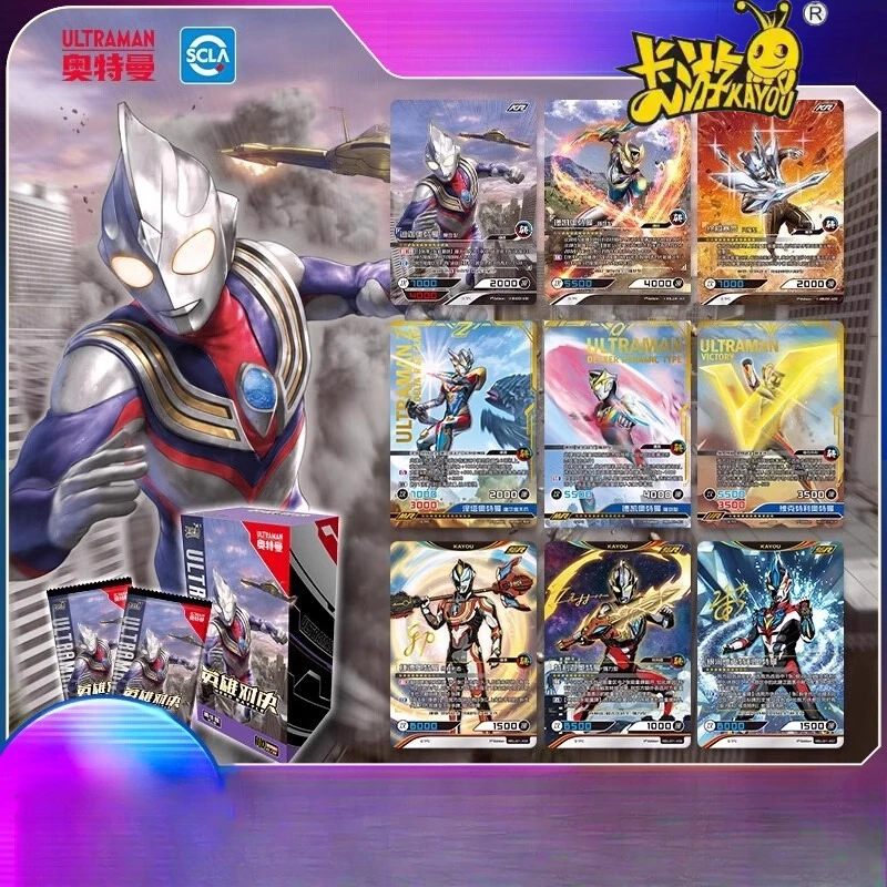 

Kayou, боевые карты японского аниме «Ультрамен», серия «Всельная медаль «Темная гравитационная», 1 — ценные блестящие карты UR для игроков карточных игр»