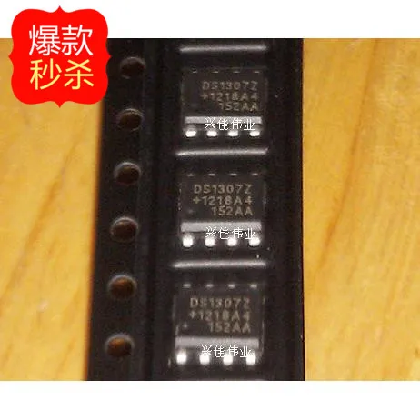 

10PCS The new DS1307 DS1307Z clock circuit / Timing - Real Time Clock SOP-8