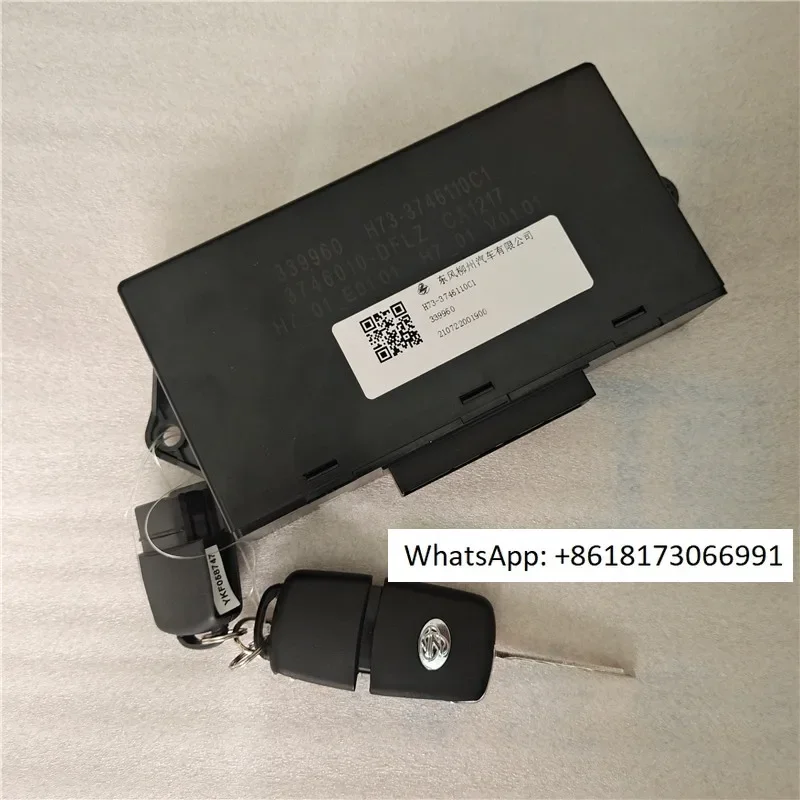 

Liuqi Chenglong H7 door controller remote control original accessory drawing number H73-3746010C H73-374610C