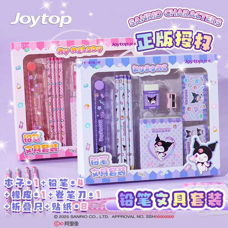 New Sanrio Hello Ki… - image