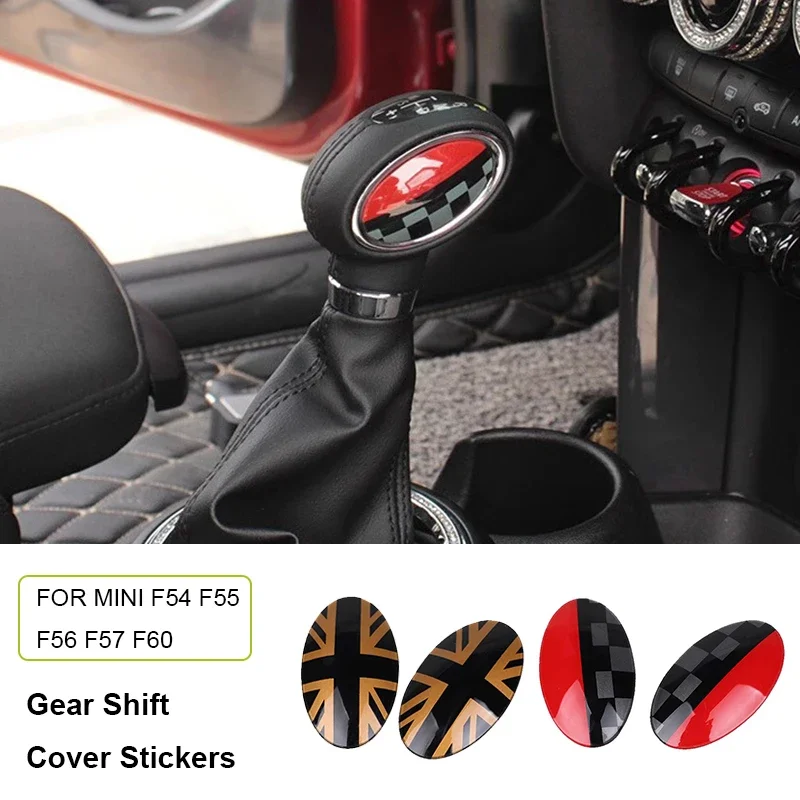 Car Gear Shift Cove… - image