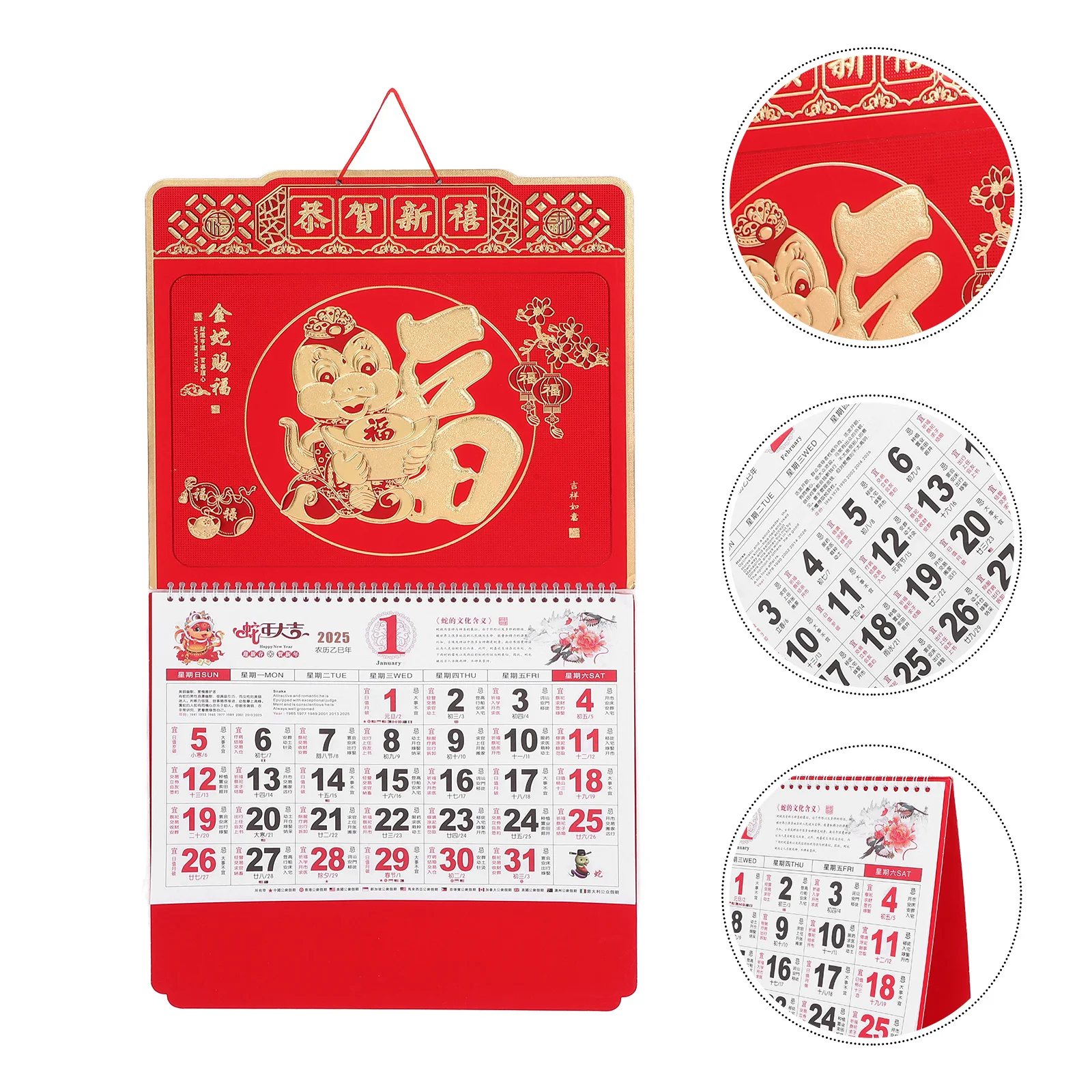 

2025 Year Of The Snake Wall Chinese Lunar Hanging Calendar Bright Color Office Room Decoration 2025 Calendar Planner Snake Year