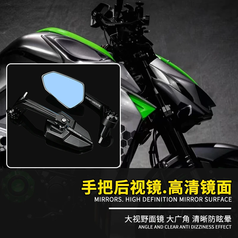 FOR KWASAKI Z900/SE Z900SE Z900RS Z948RS Z400 Vulcan S 650 Z800 Z750 Z1000 Handle Bar End Rearview Side Mirrors Accessories