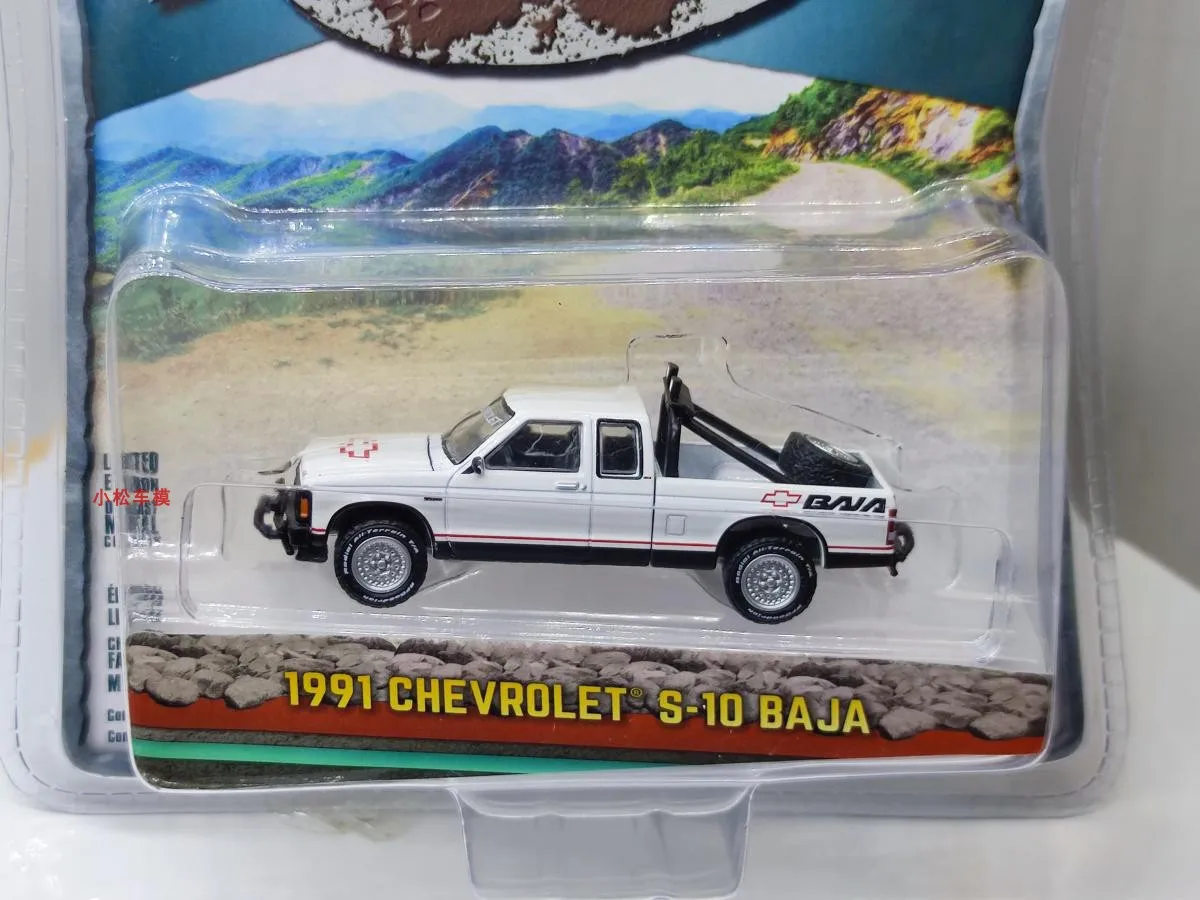 1: 64 1991 Chevrolet S-10 Baja rozszerzona kolekcja taksówek modeli samochodów