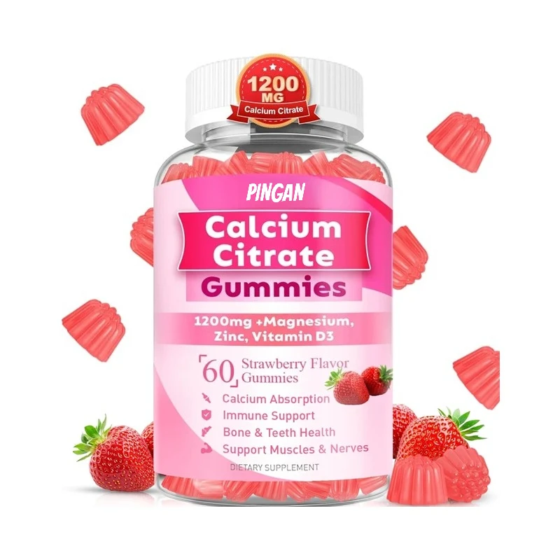 

Мягкие конфеты с цитратом кальция 1200 мг — мягкие конфеты с кальциями для жевания костей, мышц, зубов и поддержки иммунитета