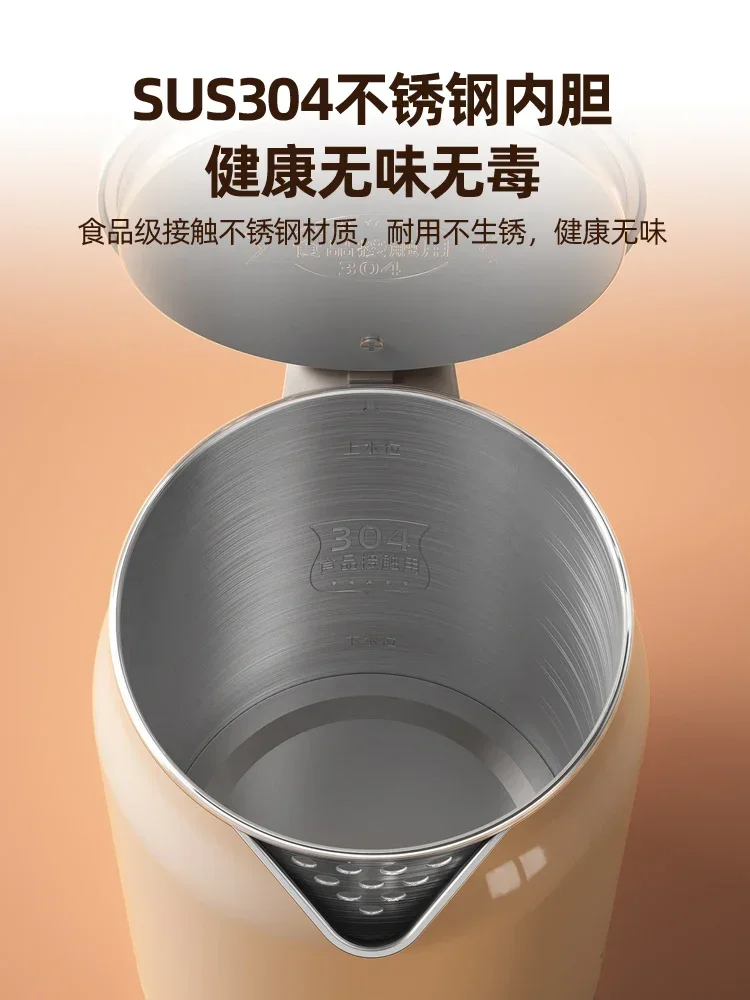 غلاية كهربائية الكل في واحد عازلة للحرارة من الفولاذ المقاوم للصدأ ، إيقاف تلقائي للطاقة ، درجة حرارة ثابتة ، غلاية منزلية