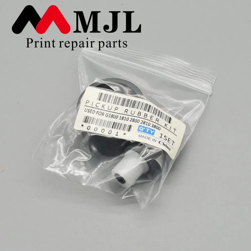 1set for CANON MX338 MX330 MX328 MX320 MX358 MX357 G2400 G3400 G1000 G2000 G3000 QM3-4014-010 QM3-4014-000 Pickup Roller Tire