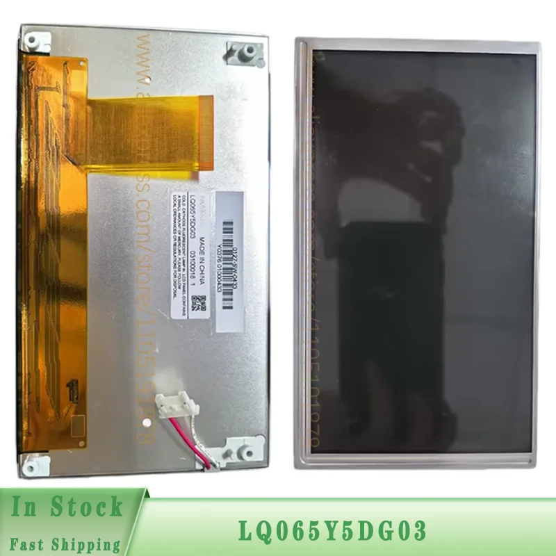 LQ065Y5DG03 6.5 inch  LCD With Touch Screen For for Hy-un daiIX35 2010 Car Navigation Audio