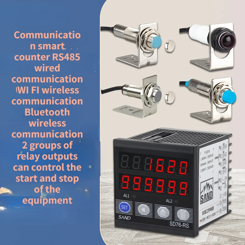 485 Communication Counter Record Meter Automatic Induction Computer Interface Wireless Bluetooth Transmission Out