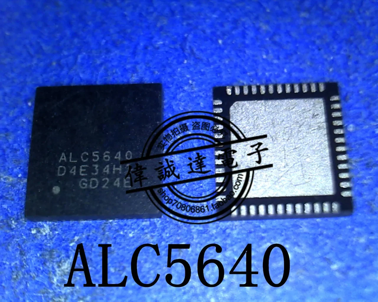 10Pcs ALC5640-CGT ALC5640 QFN48 New