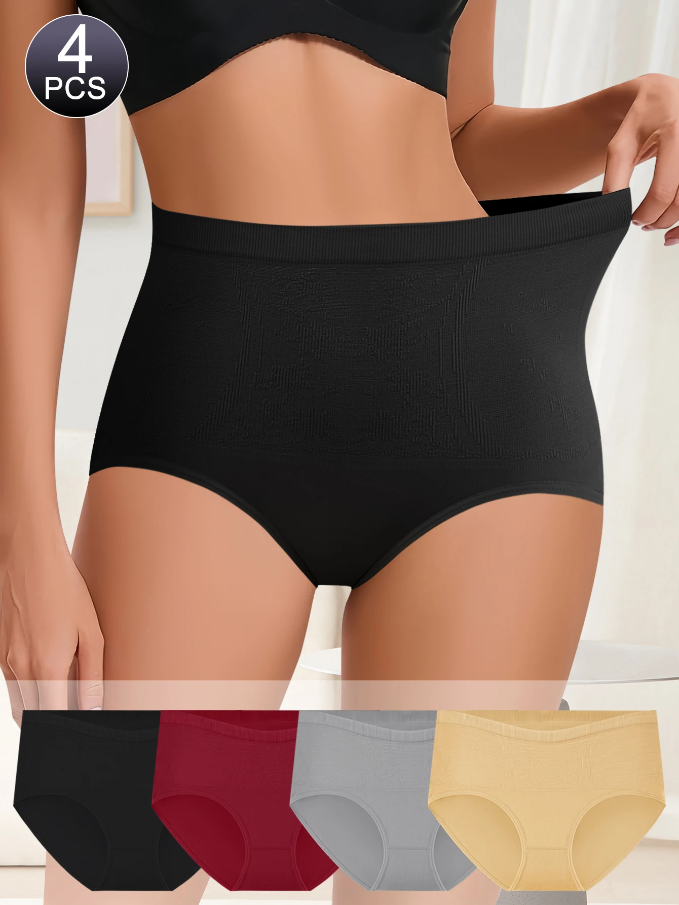 

4Pcs/Set High-waisted Women's Briefs Tummy Control Butt Lifting Tummy Control Underwear Comfortable and Skin-friendly Underwear