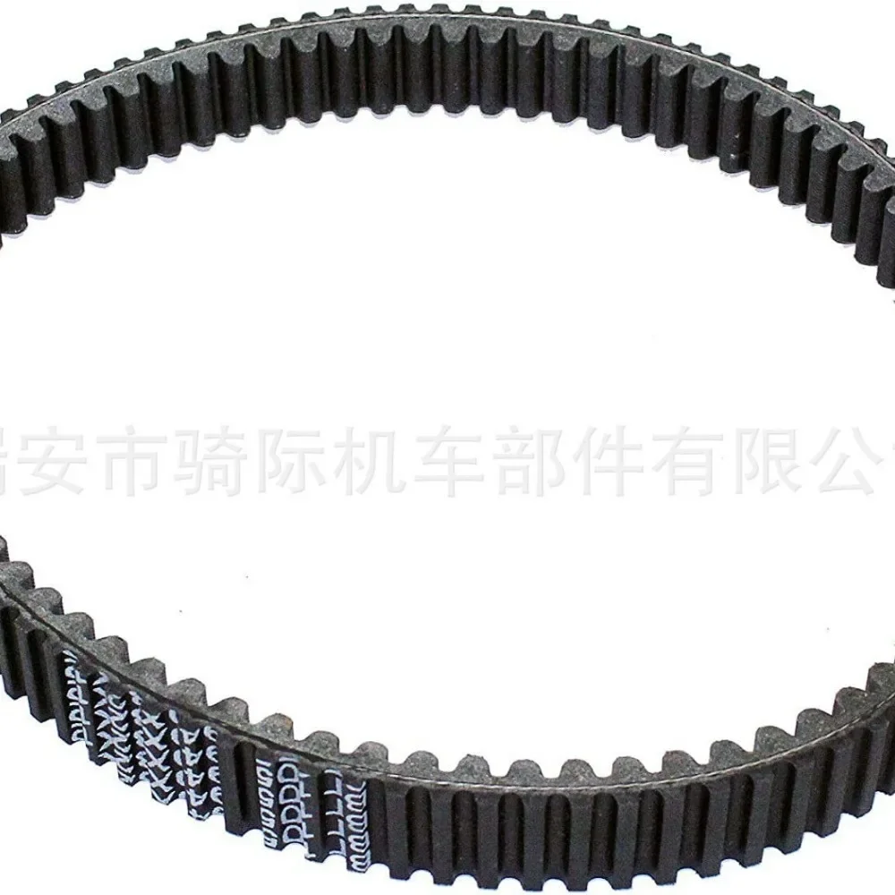 

Drive Belt 3B4-17641-00-00 Sturdy Car Accessories for Yamaha R Spec Yxe70 Grizzly 700 Yfm700PH Viking VI Yxc700DH